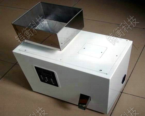 茶葉分裝機(jī)
