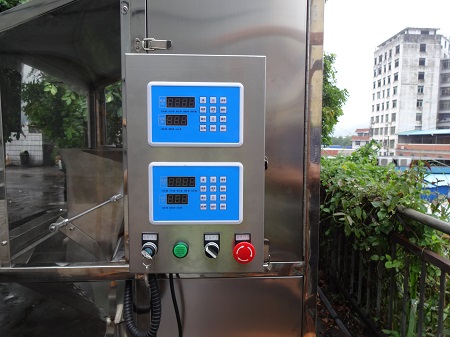 粉料分裝機