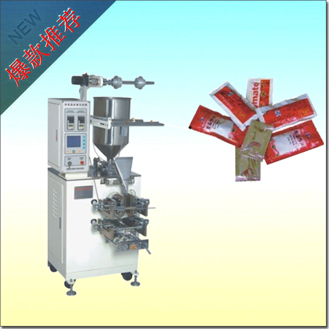三邊封茶葉包裝機