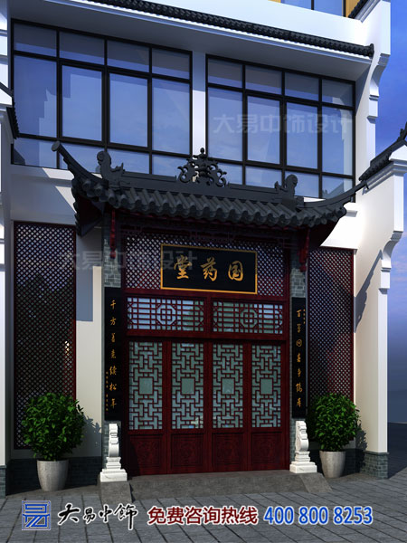 國藥堂中式設計裝修 尋醫問藥應有此典雅空間