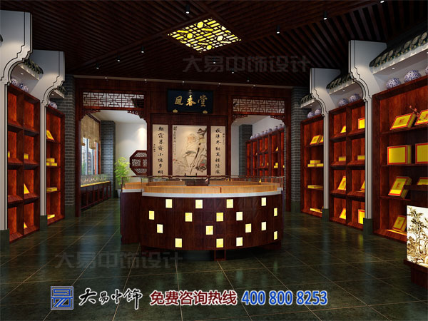 國藥堂中式設計裝修 尋醫問藥應有此典雅空間
