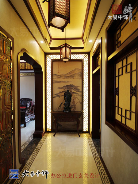 北京順義工業(yè)園區(qū)藥業(yè)集團中式辦公空間裝修設(shè)計元素