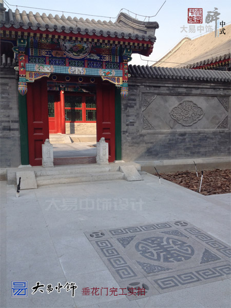 傳統(tǒng)中式四合院設(shè)計(jì) 集萃裝修竣工現(xiàn)場(chǎng)