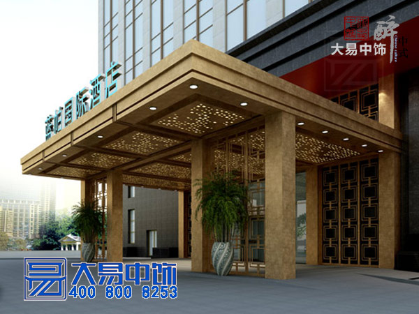 中式酒店裝修竣工現場 國際大酒店中式設計