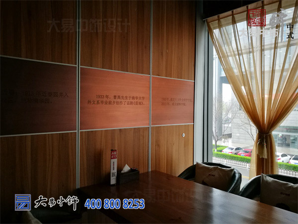 北京清華學(xué)府1911主題餐廳完工實(shí)景